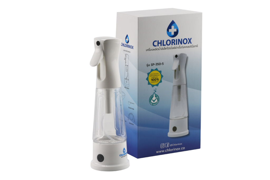 Chlorinox เครื่องผลิตน้ำยา HOCl สำหรับดับกลิ่นไม่พึงประสงค์ กำจัดไวรัส เชื้อรา เชื้อโควิด-19 ปลอดภัยกับกับเด็ก และสัตว์เลี้ยง